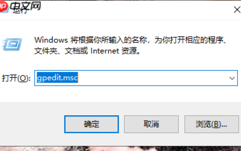 Windows系统隐藏盘符的三种方法，第二种最方便，第三种最简单