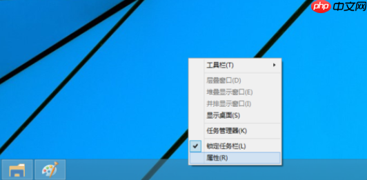 win10电脑切换开始菜单样式的方法?