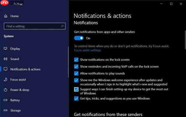 卷土重来?微软 Win 10 全屏设置界面再度 “骚扰”用户
