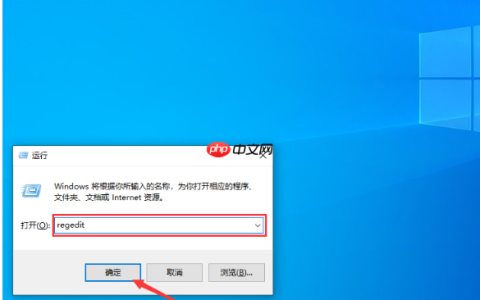 控制面板空白怎么办？win10打开控制面板是空白的解决方法