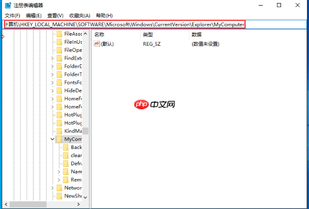 控制面板空白怎么办?win10打开控制面板是空白的解决方法