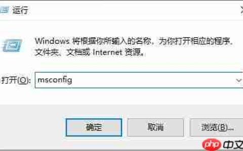 Win10闪退之后没有网络怎么办？Win10闪退之后没有网络的解决方法