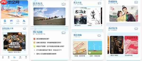 暑期出境游用鸿蒙 5解锁新体验,海外自由行尽享“鸿蒙一夏”