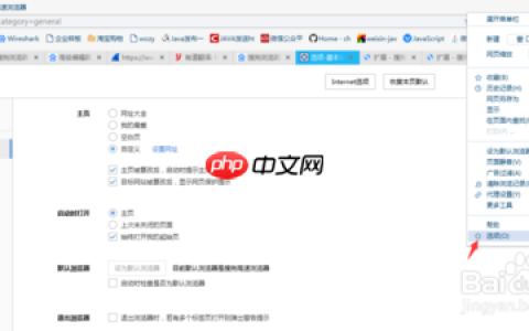 搜狗浏览器如何翻译 搜狗浏览器怎么翻译网页