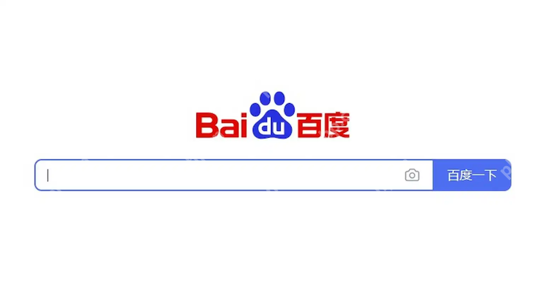 百度浏览器打不开网页是为什么 百度浏览器打不开网页的解决办法大全