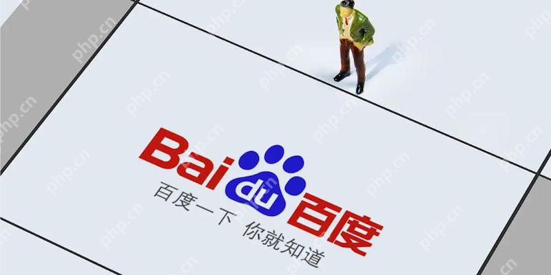 百度浏览器多标签切换延迟怎么办 百度浏览器怎么优化内存使用方法有哪些
