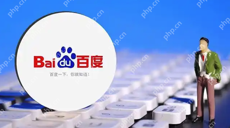 百度浏览器经常点到推广页怎么解决 百度浏览器怎么关闭首页推荐内容 - 创想鸟