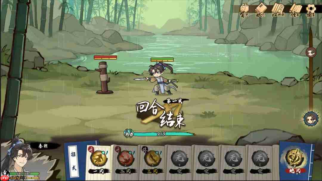 武侠模拟养成RPG《明镜江湖行:朔风起》公布
