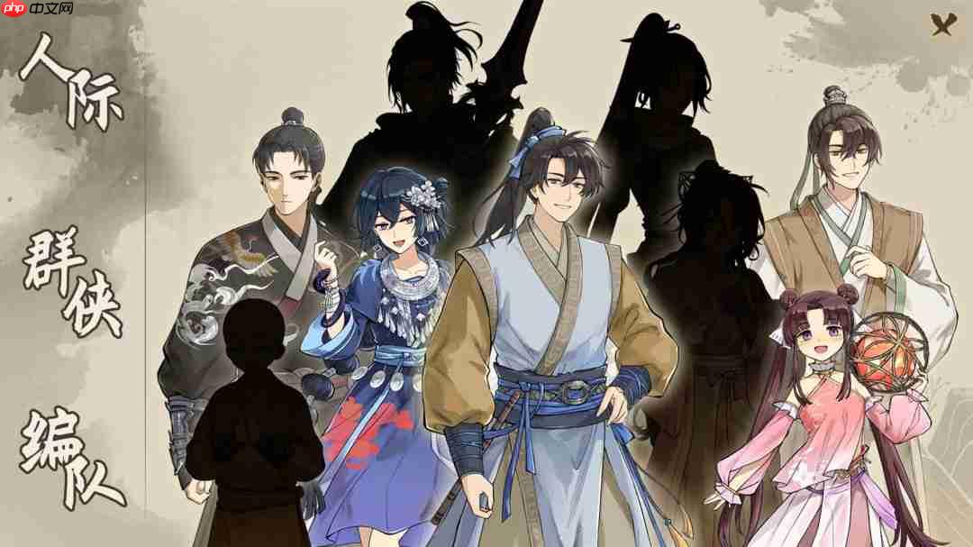 武侠模拟养成RPG《明镜江湖行:朔风起》公布
