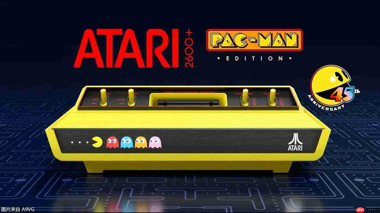 吃豆人主题特别版 Atari 2600+ 主机10月上市