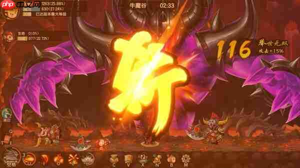 《三国杀》对手又来一个?《造梦西游:无双》上线Steam!
