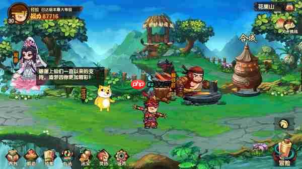 《三国杀》对手又来一个?《造梦西游:无双》上线Steam!