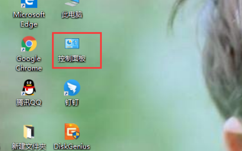 详细讲解win10开机慢是什么原因