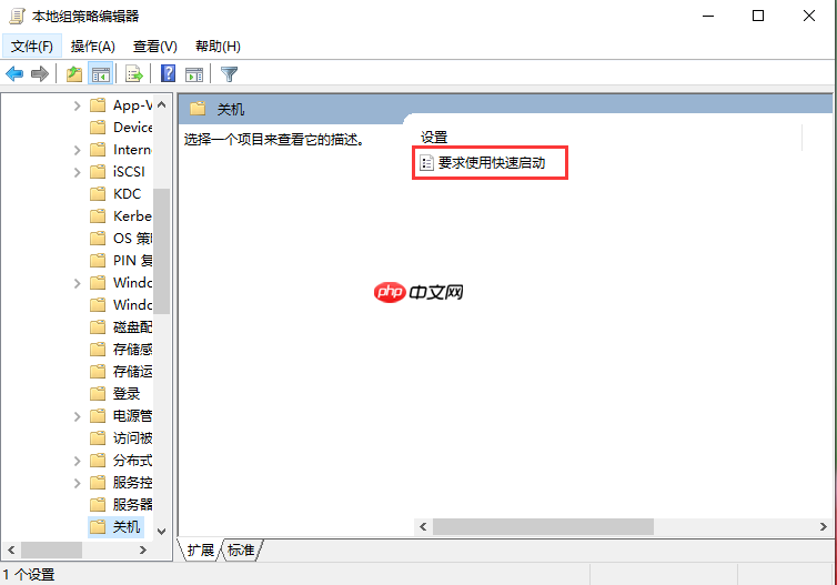 详细讲解win10开机慢是什么原因