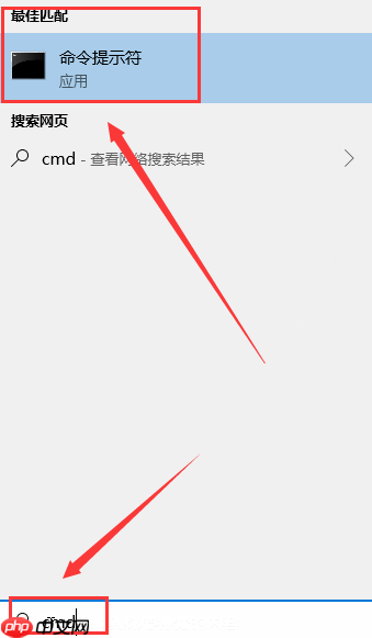 win10系统修改msconfig设置后没有重启提示怎么恢复?