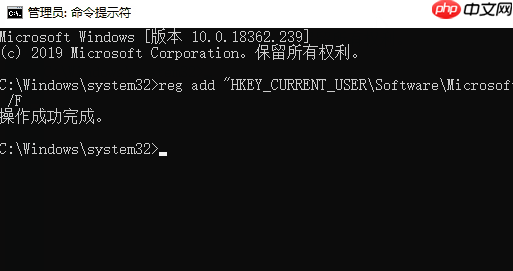 win10系统修改msconfig设置后没有重启提示怎么恢复?