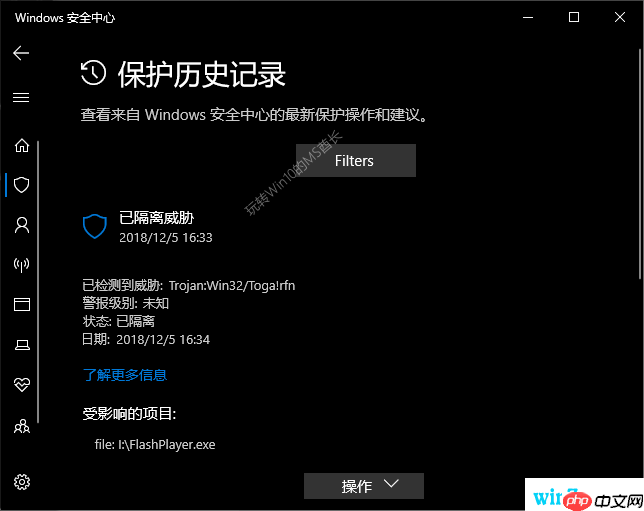 相比win10 1809系统,Win10 1903改进了什么