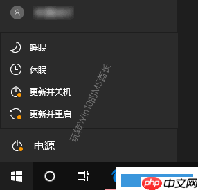相比win10 1809系统,Win10 1903改进了什么