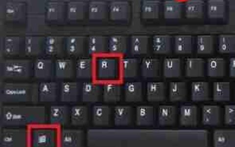 win10电脑无法打开控制面板怎么解决