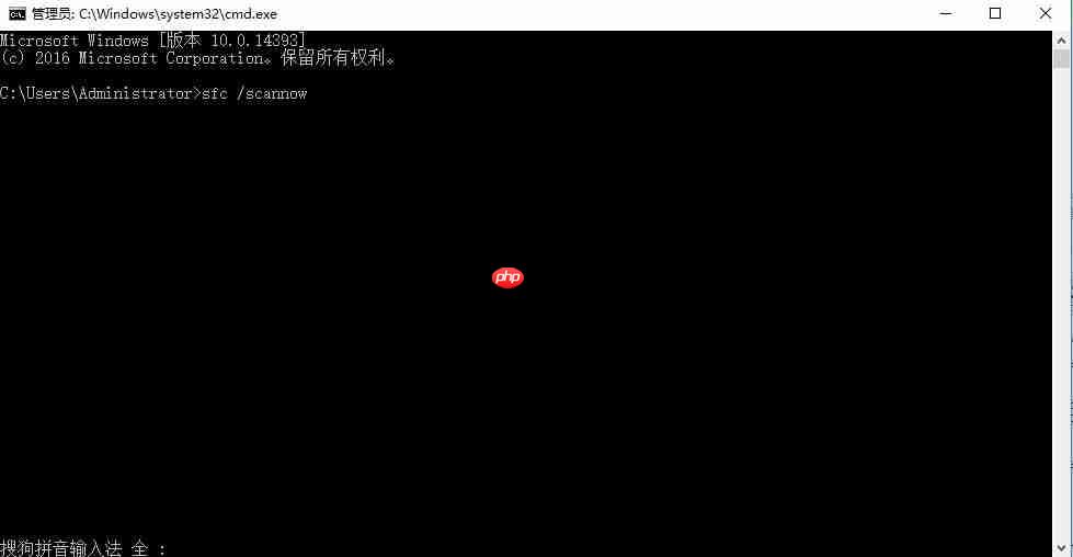 win10电脑无法打开控制面板怎么解决