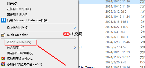 电脑数据丢失如何恢复 三种有效解决方法分享