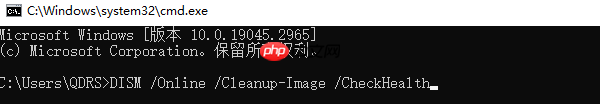 advapi32.dll怎么修复 三种方法小白也可学会