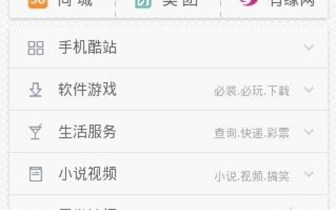 uc手机浏览器怎么导出书签  uc手机浏览器导出书签方法
