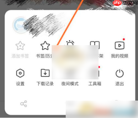vivo浏览器如何关闭搜索历史 vivo浏览器历史记录删除方法