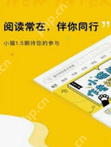 趣书网官方入口 趣书网官方最新版阅读入口 - 创想鸟
