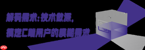 “一句话秒出PPT”的荣耀YOYO,AI生产力有多强?