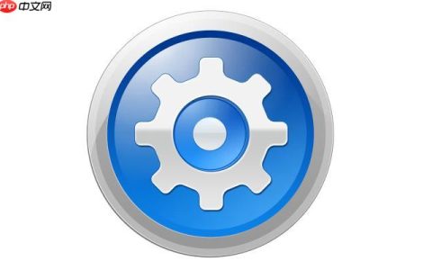 驱动人生如何清理无效驱动？驱动人生清理无效驱动的详细教程