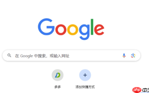 谷歌浏览器如何设置语言偏好 谷歌浏览器的多语言切换与配置方法
