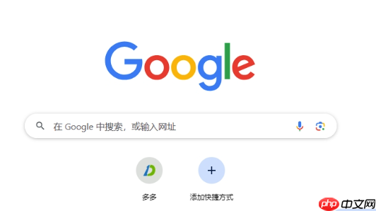 谷歌浏览器如何设置语言偏好 谷歌浏览器的多语言切换与配置方法