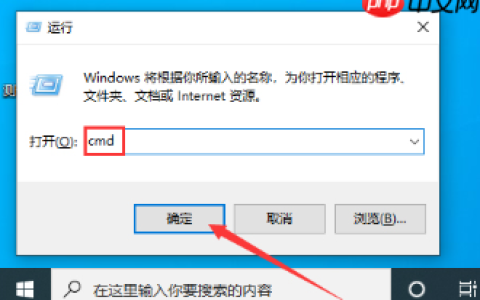 win10内存不能为read怎么办？