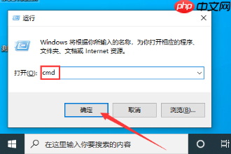 win10内存不能为read怎么办?