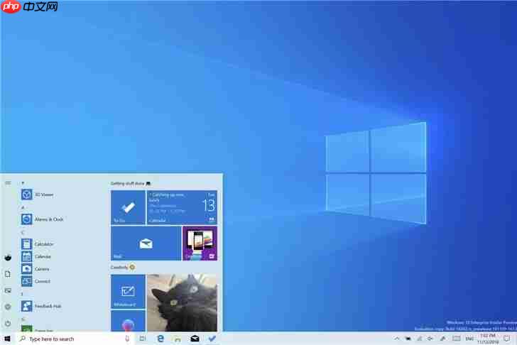 Win10 1903更新:值得大家关注的10个功能