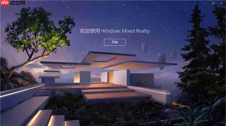 Win10 1903更新:值得大家关注的10个功能