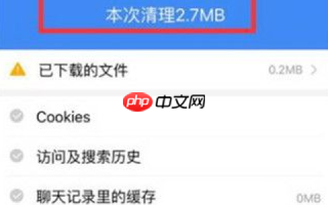 百度浏览器怎么退出阅读模式  百度浏览器退出阅读模式方法