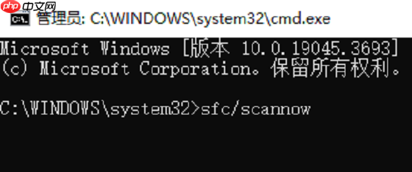 应用程序无法正常启动(0xc0000906)怎么办?解决方案看这里