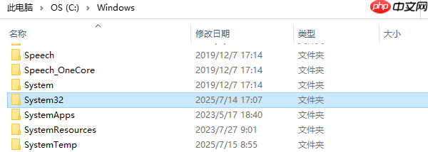 计算机中丢失MSVCP71.dll怎样修复 只需三种方法