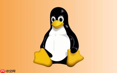 如何快速计算Linux文本行数 wc命令高效统计技巧