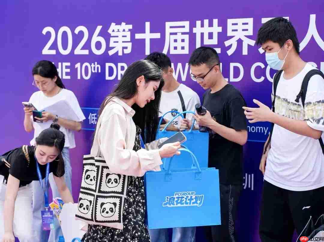 未来科技撞上青春活力,AI展会玩出新高度!