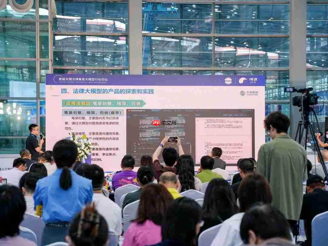 未来科技撞上青春活力,AI展会玩出新高度!