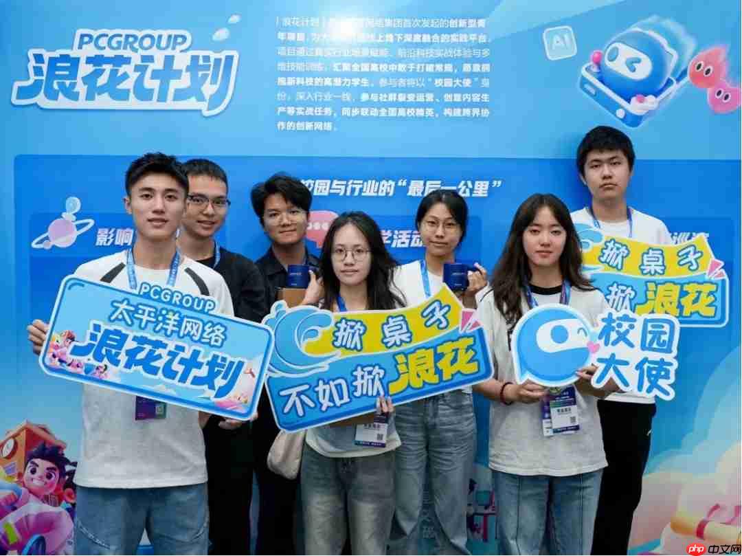 未来科技撞上青春活力,AI展会玩出新高度!