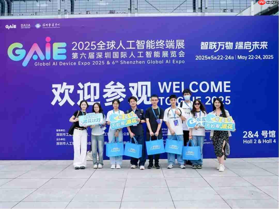 未来科技撞上青春活力,AI展会玩出新高度!