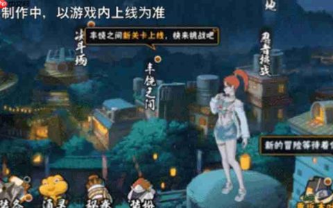 火影忍者手游夏日香燐怎么玩 夏日香燐技能详细解析