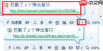 搜狗浏览器如何屏蔽广告 屏蔽广告方法