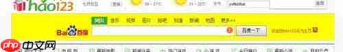 搜狗浏览器如何屏蔽广告 屏蔽广告方法