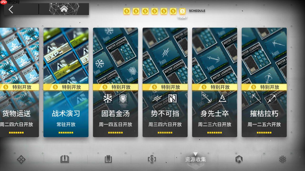 零编码在手游《明日方舟》中实现目标检测