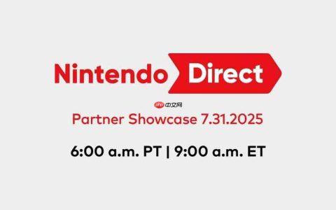 任天堂直面会今晚9点举行 聚焦第三方Switch 2/Switch游戏